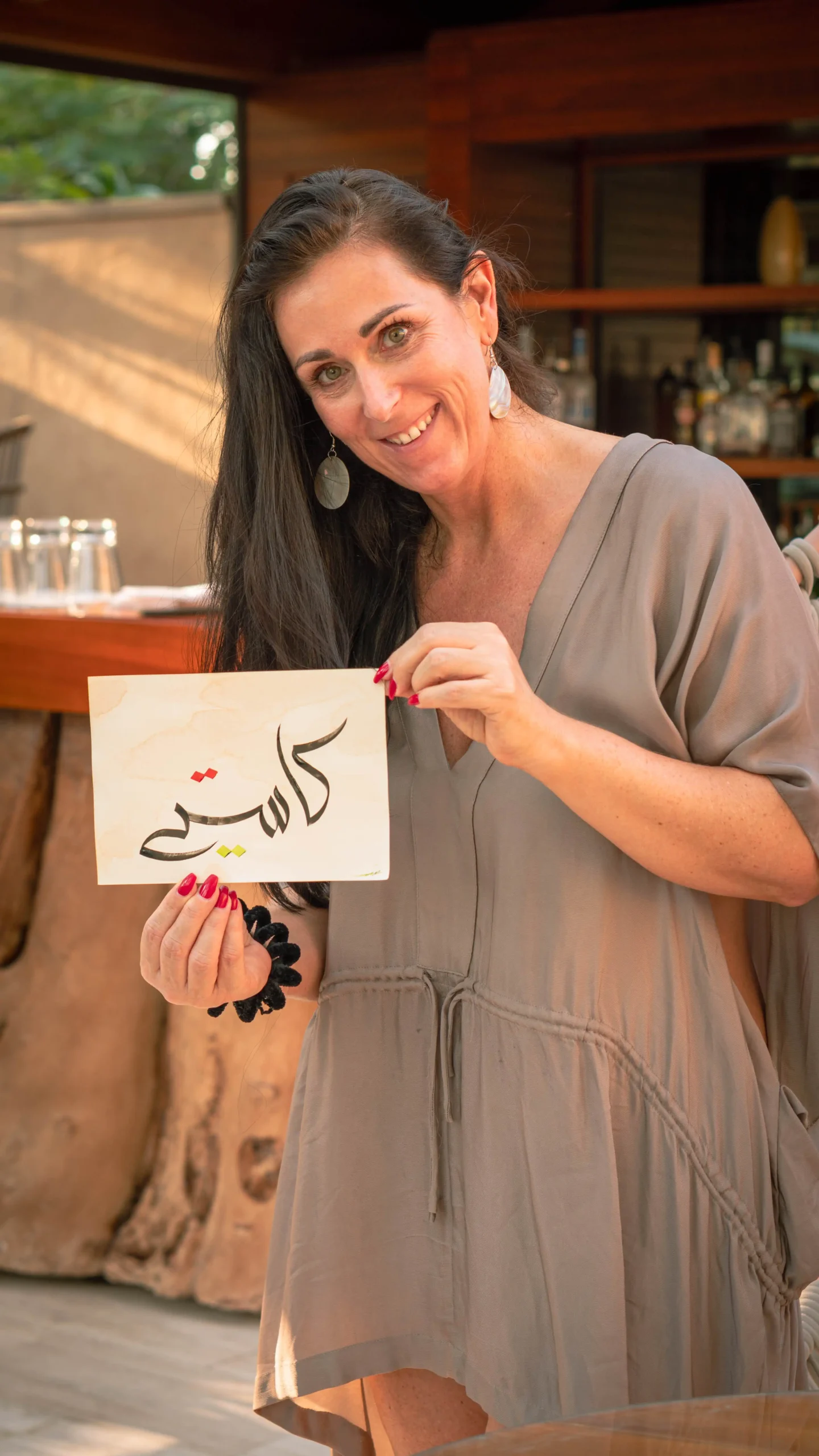 Arabic Calligraphy_17