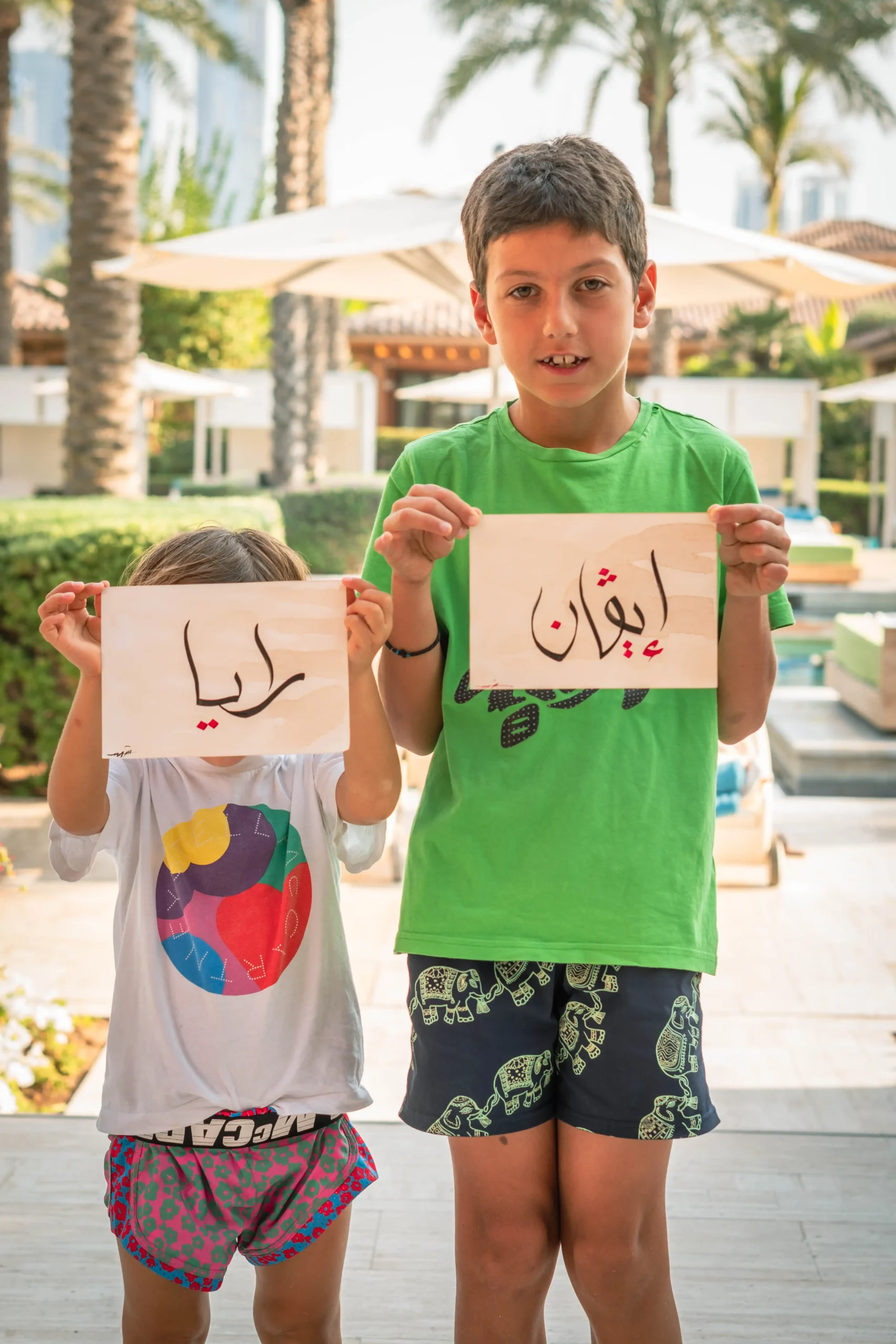Arabic Calligraphy_9